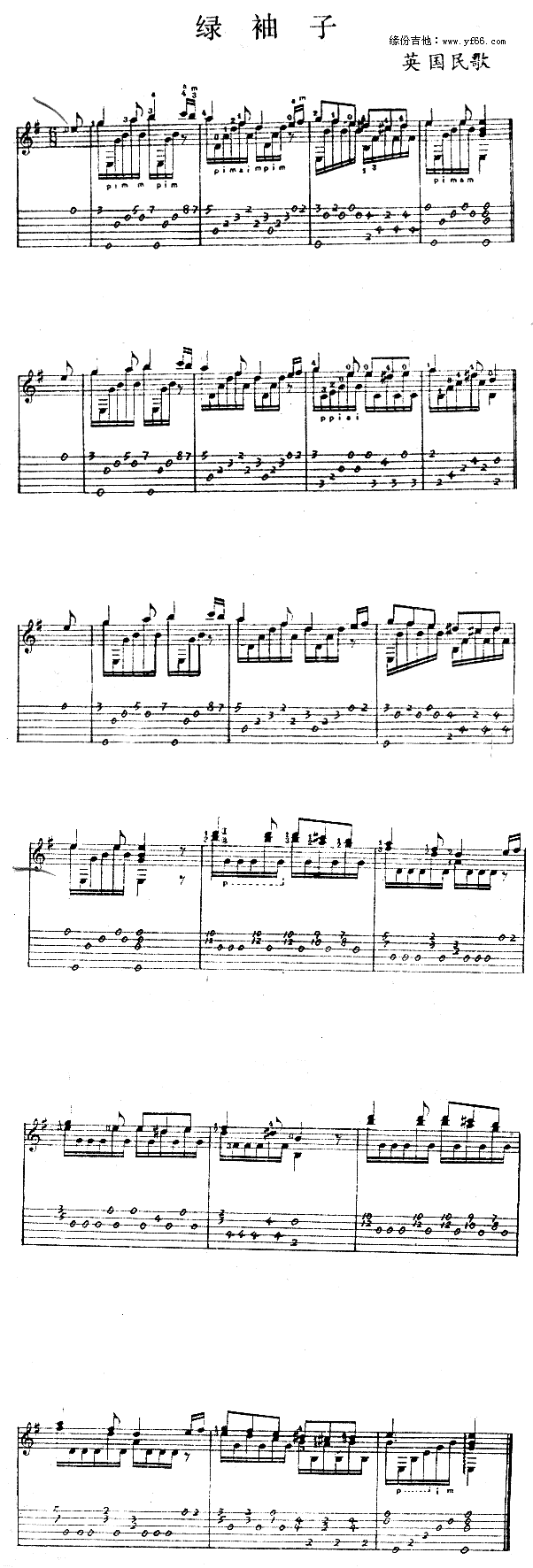 G(V)1