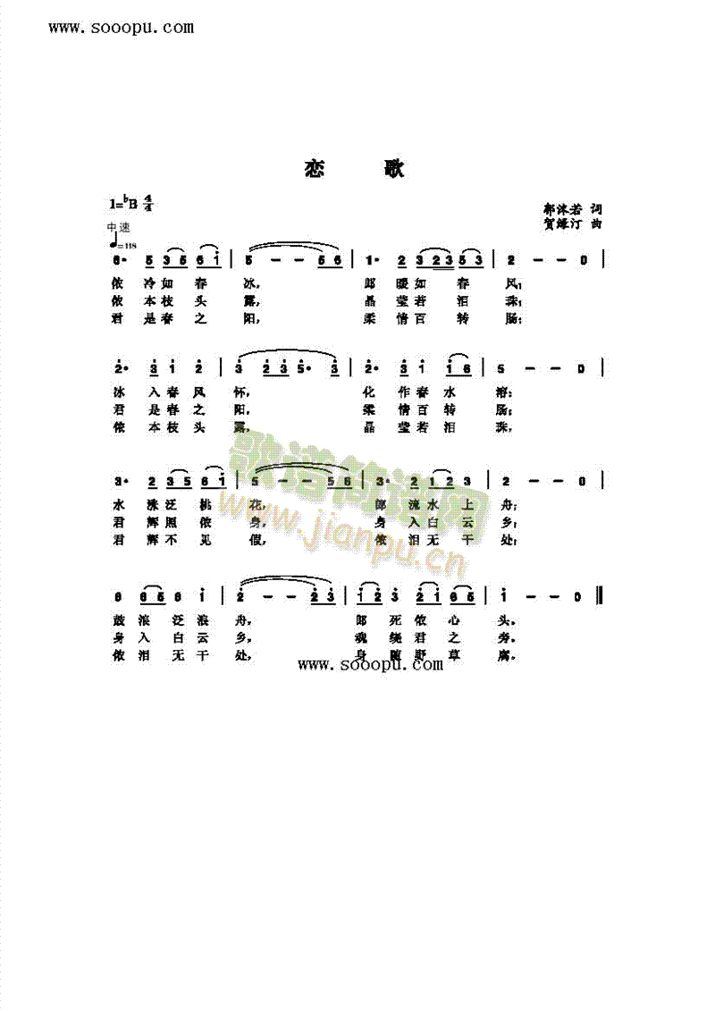 ٸ(li)(jin)V((l )V)1