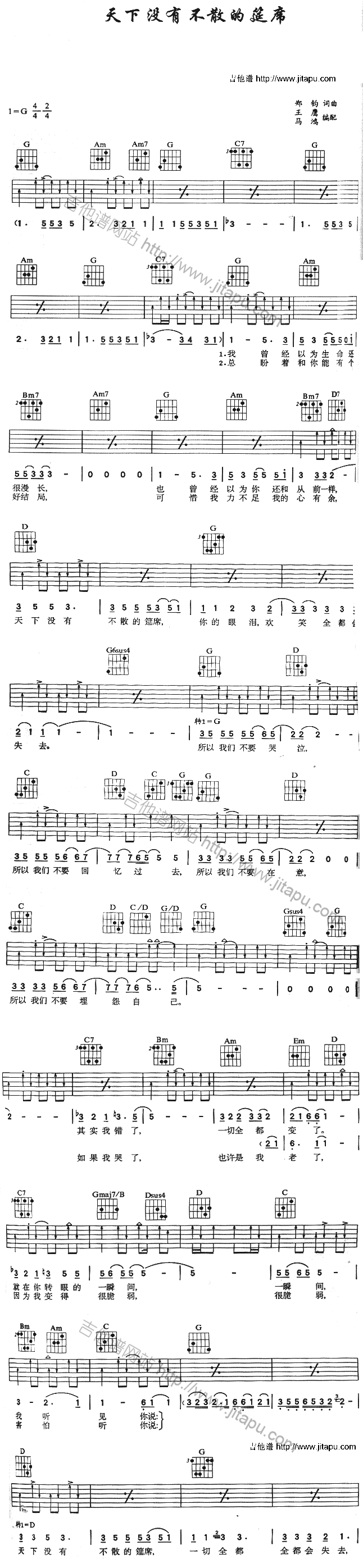 ](mi)вɢϯ(V)1