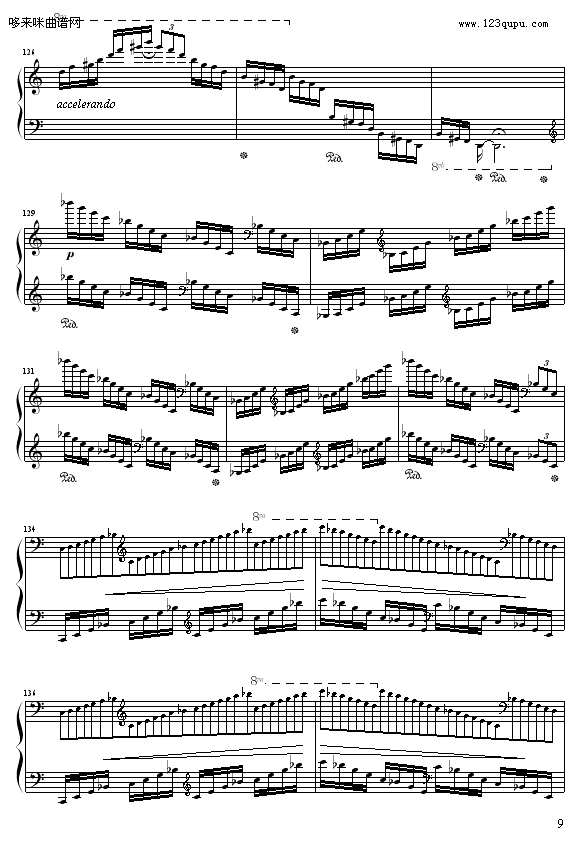C{No.2-9632587410(V)9