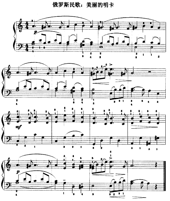 (V)1