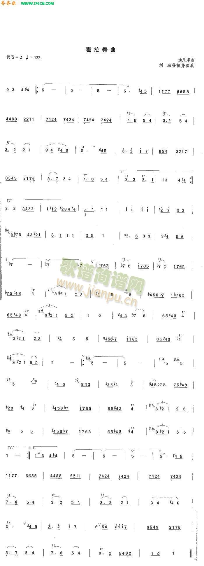 (ѺV)1
