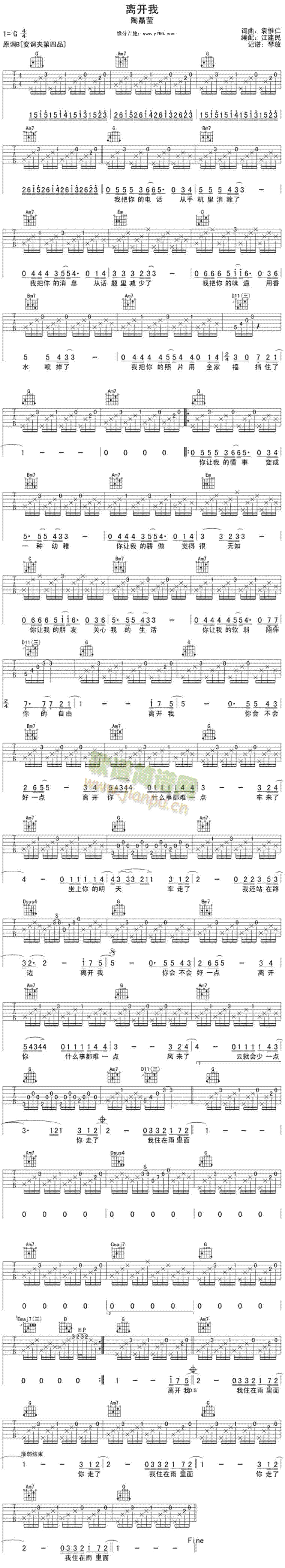 x_(ki)-ٷŰ(V)1