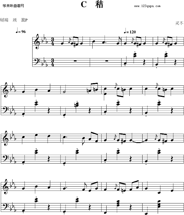 12-6-Ariosto(V)1
