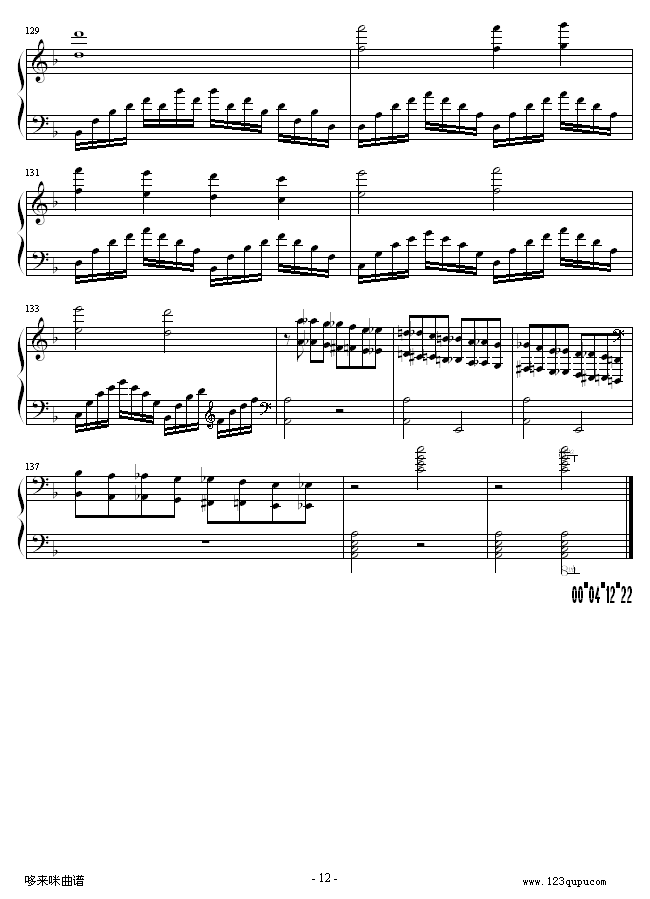 ߼裺ɳ_-Rķ(V)12