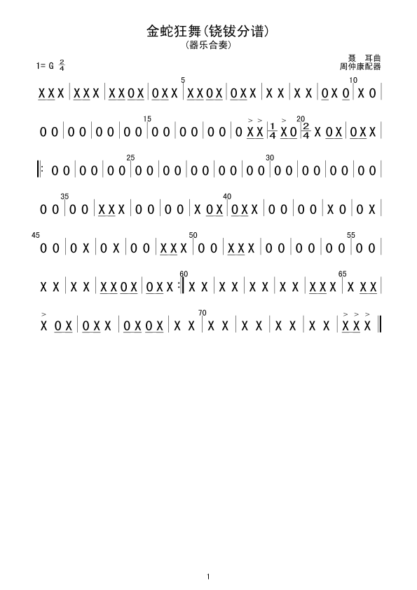 ߿(V)1