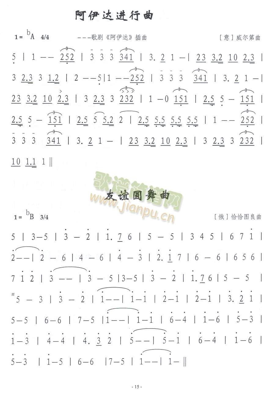 _M(jn)(ָV)1
