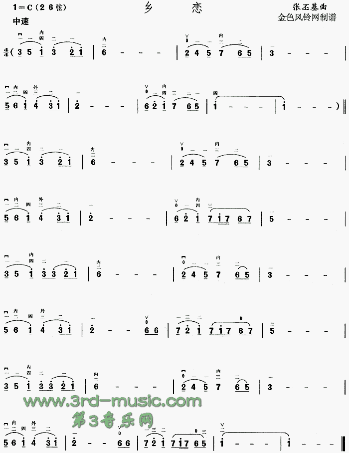 l(V)1