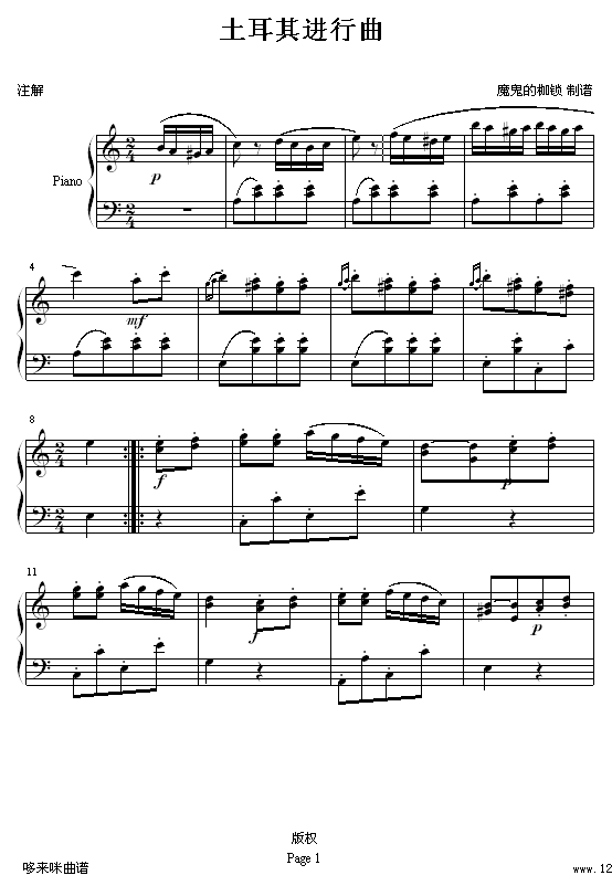M(jn)-Ī(V)1