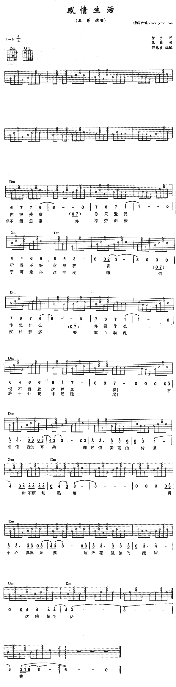 (V)1