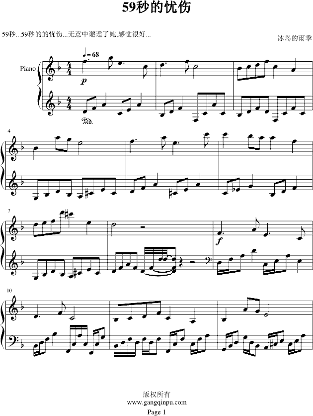 59đn(yu)(V)1