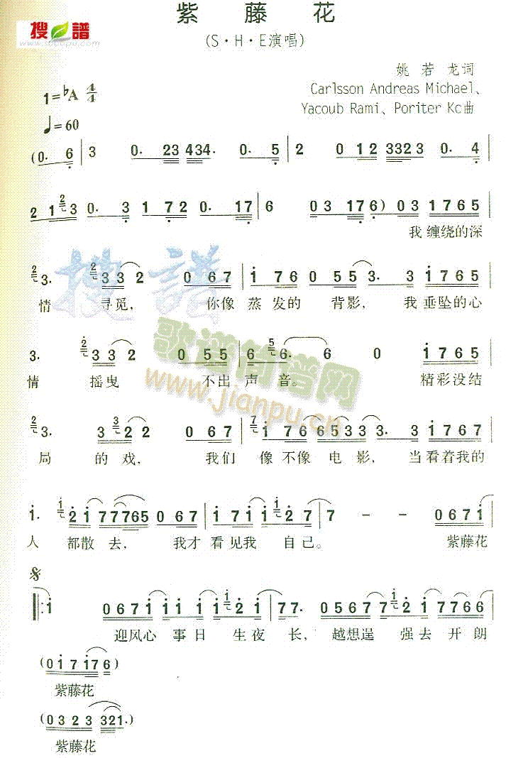 ٻ(ָV)1