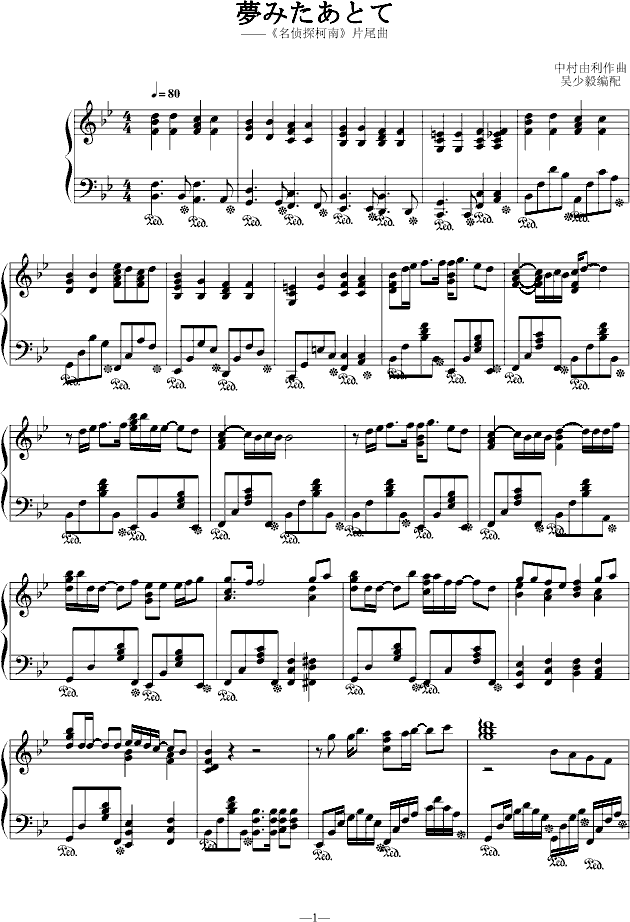 (mng)֮(V)1