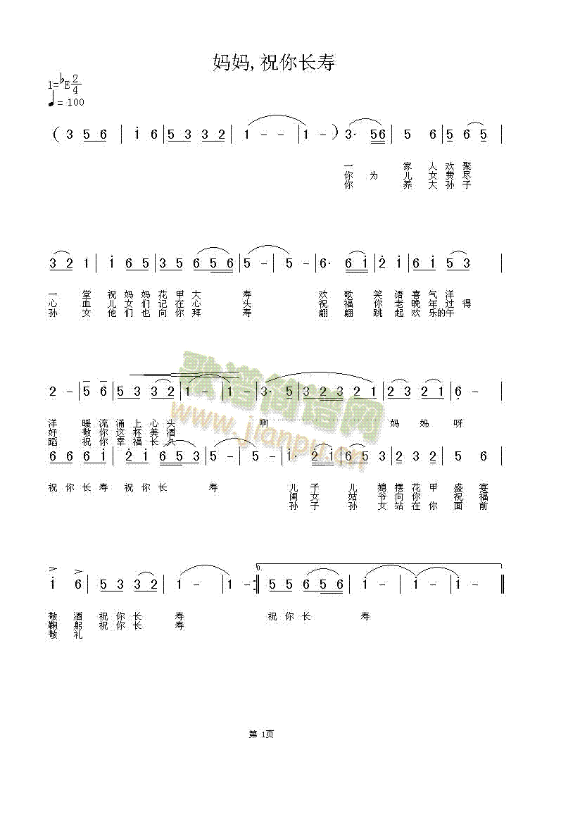ףL(chng)(ָV)1