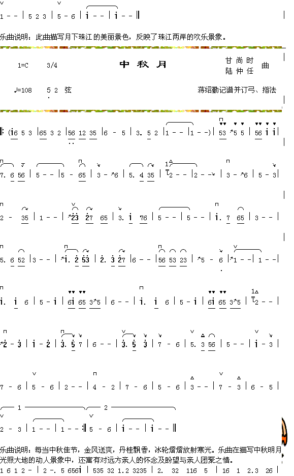齭2+(ָV)1