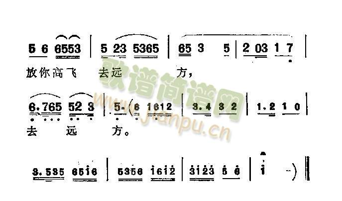 zB(nio)()3