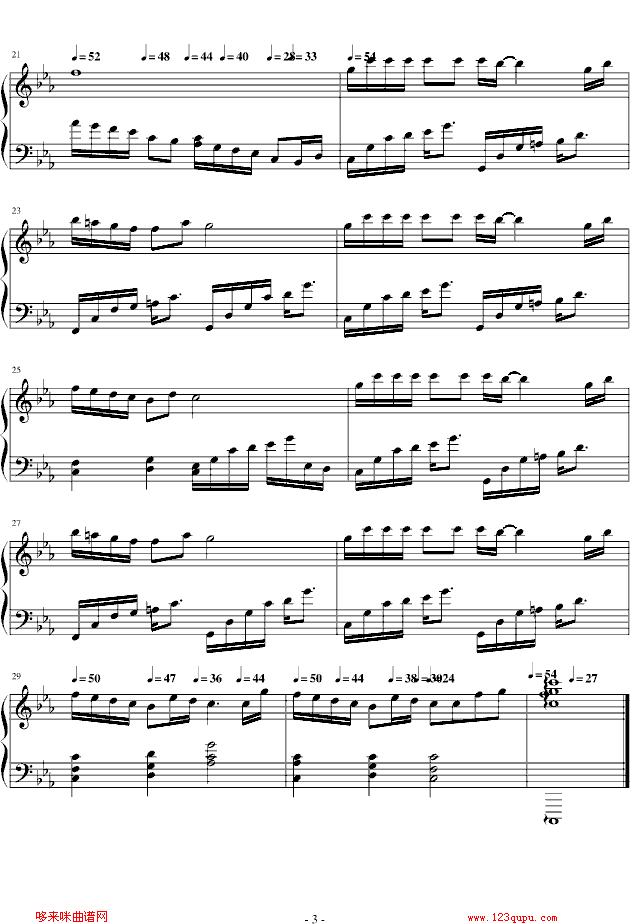 (yng)-Ӱҕ(V)3
