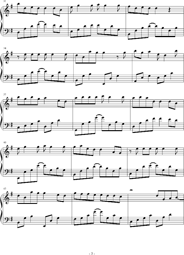 đС(V)3