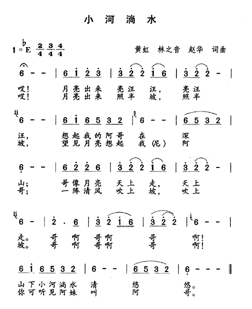 Сˮ(ָV)1