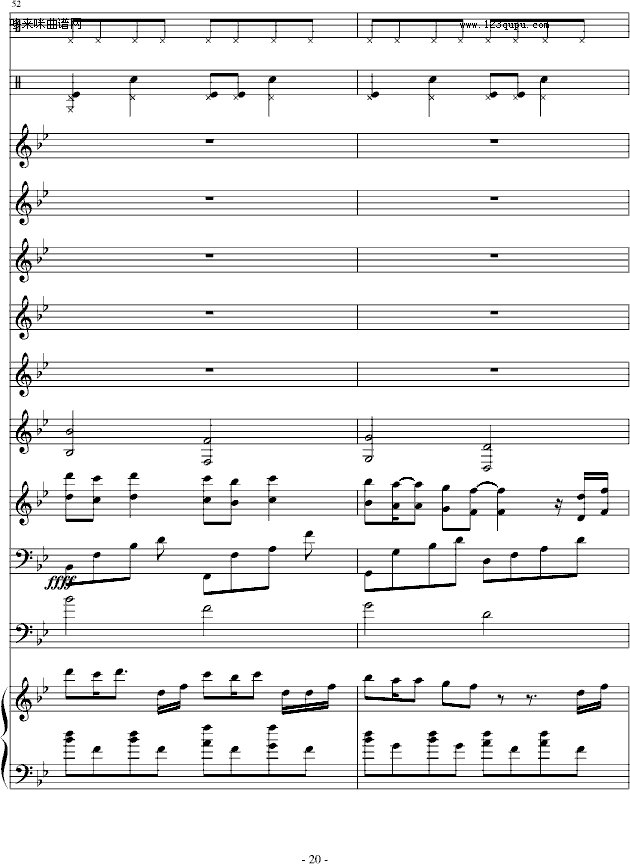 ڰi-AA(V)20