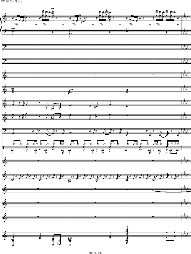 ҹĵ(V)11