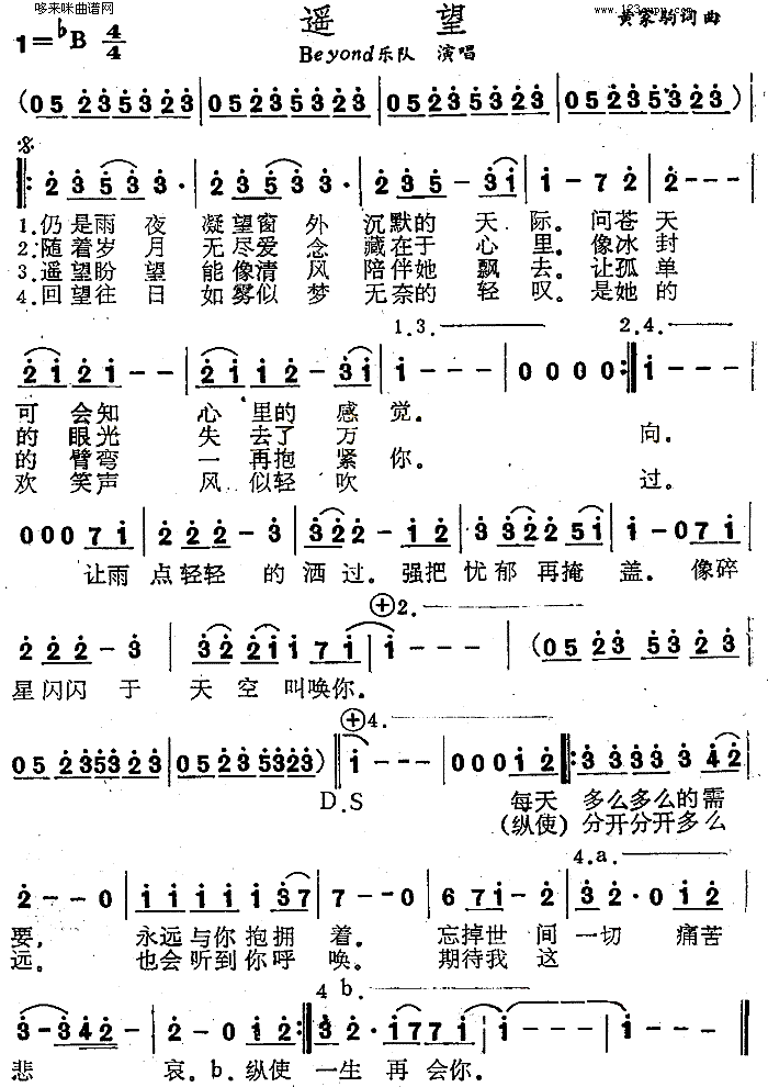 b(ָV)1