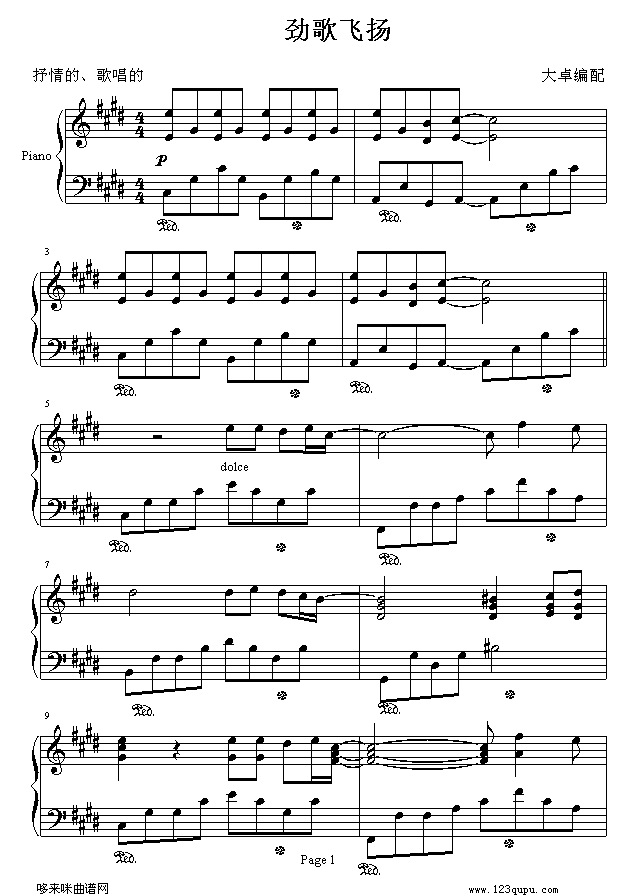 Ӱ(V)1