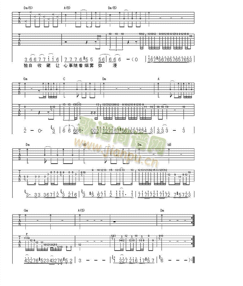 Ů(V)3