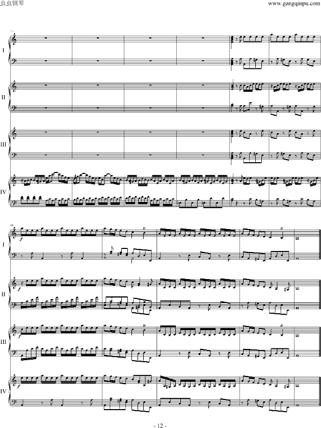 ͺ՞ļٌ(xi)مf(xi)(V)12
