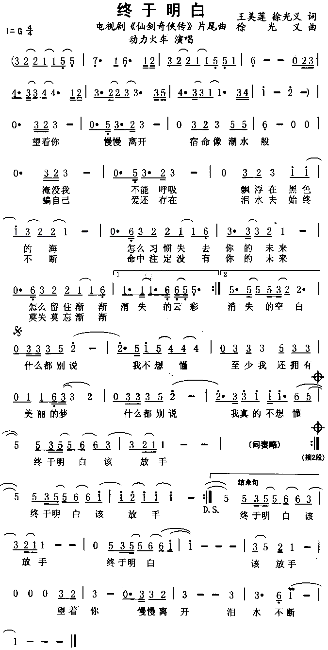 K(ָV)1