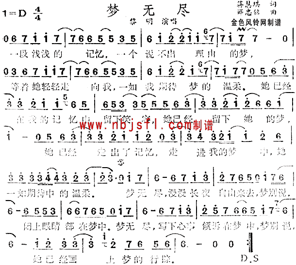 (mng)o(w)M(ָV)1