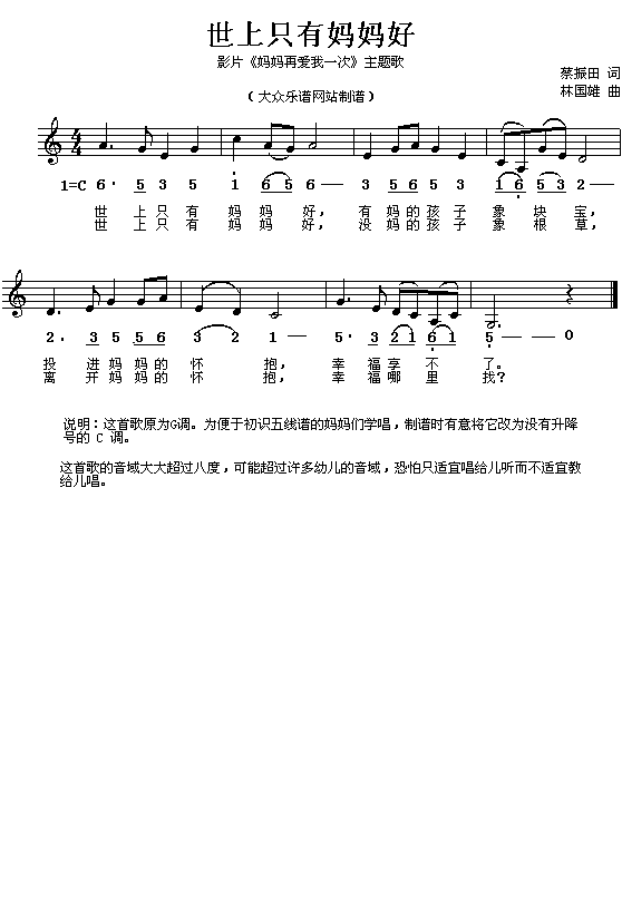 ֻЋ(V)1