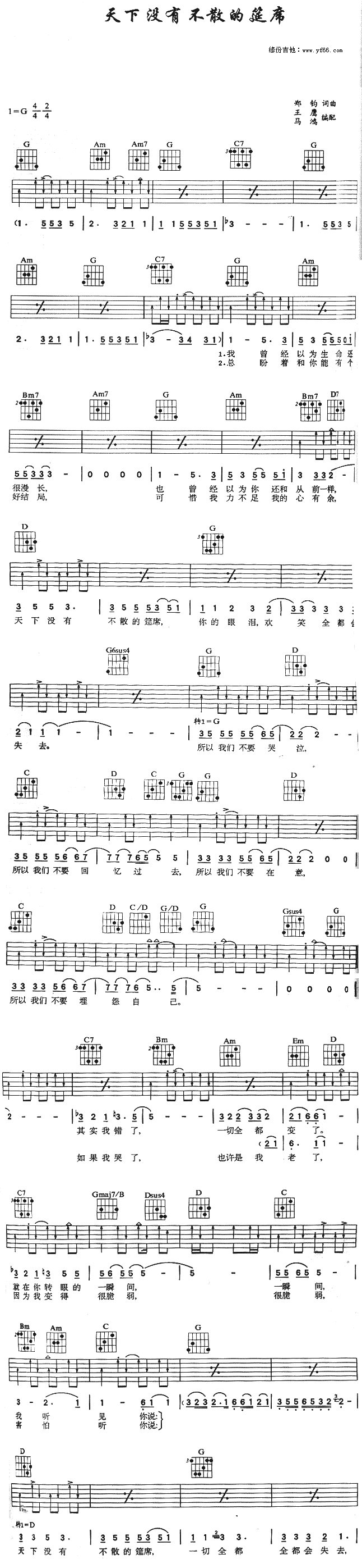 ](mi)вɢϯ(V)1