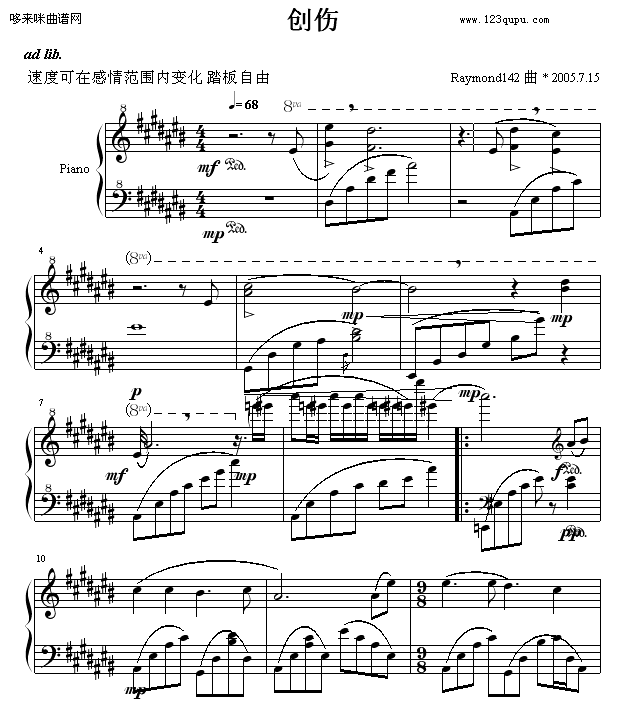 ƷR.8-(chung  )-raymond142(V)1