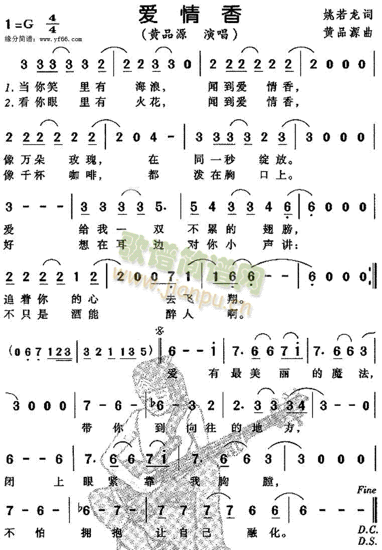 (i)(ָV)1