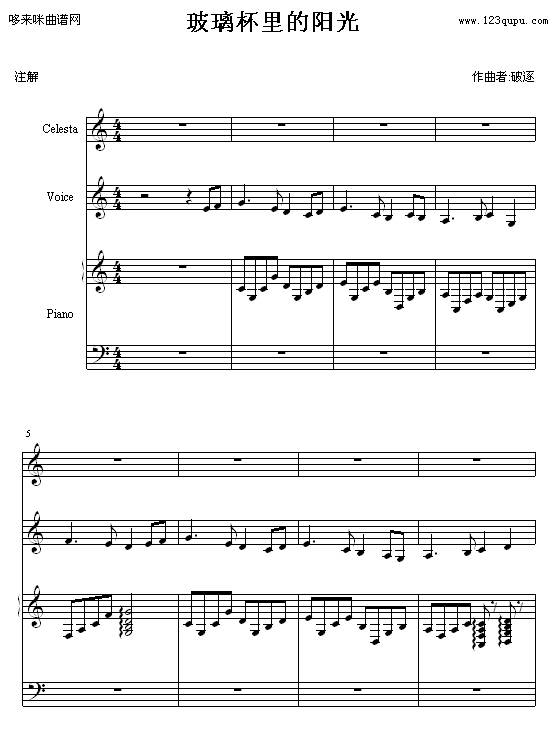 (yng)-(V)1