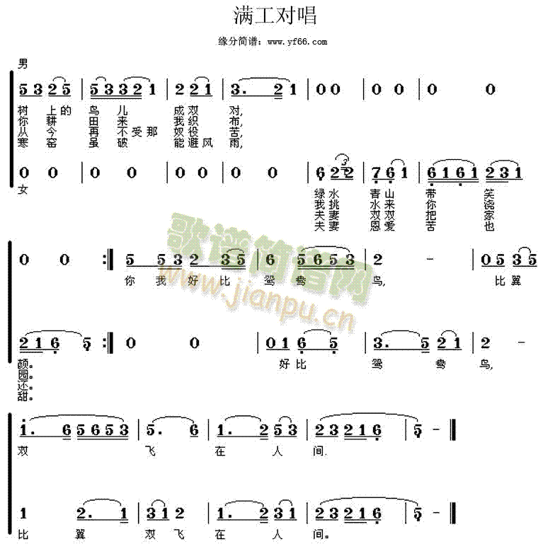 M(mn)(ָV)1