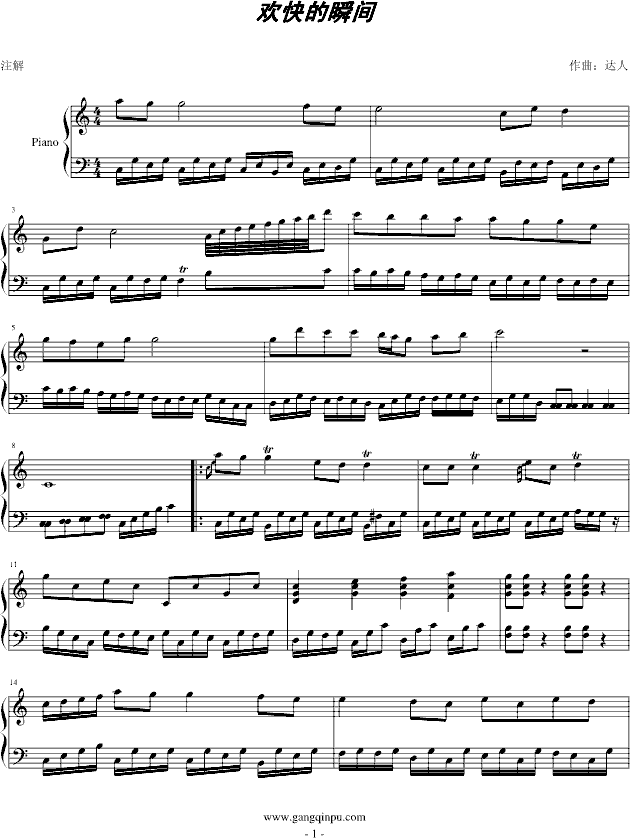 g˲g(V)1