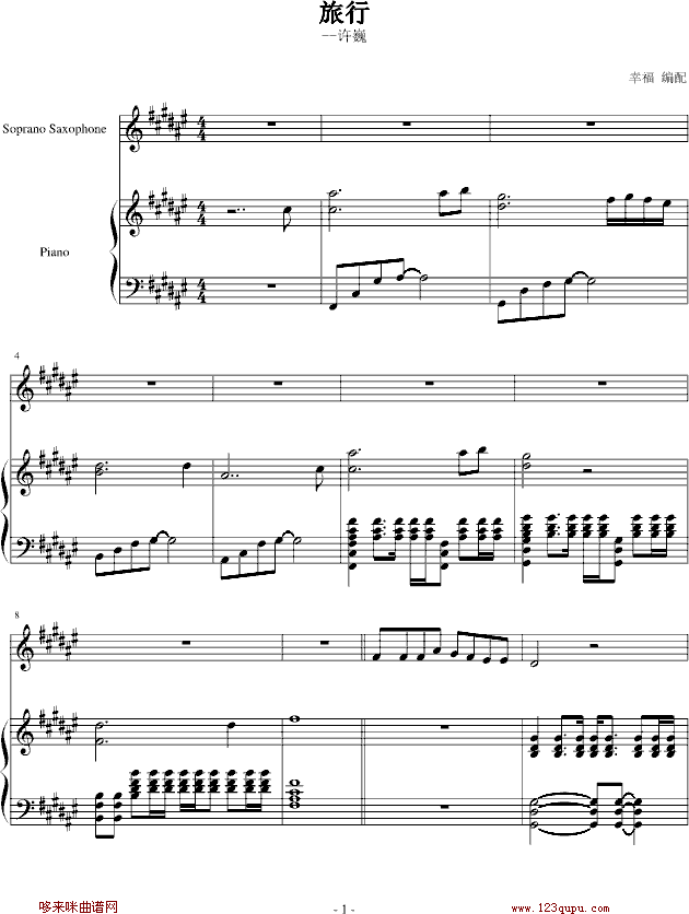 -Sκ(V)1