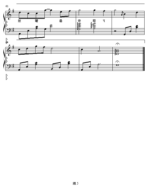ļs(hu )(V)5