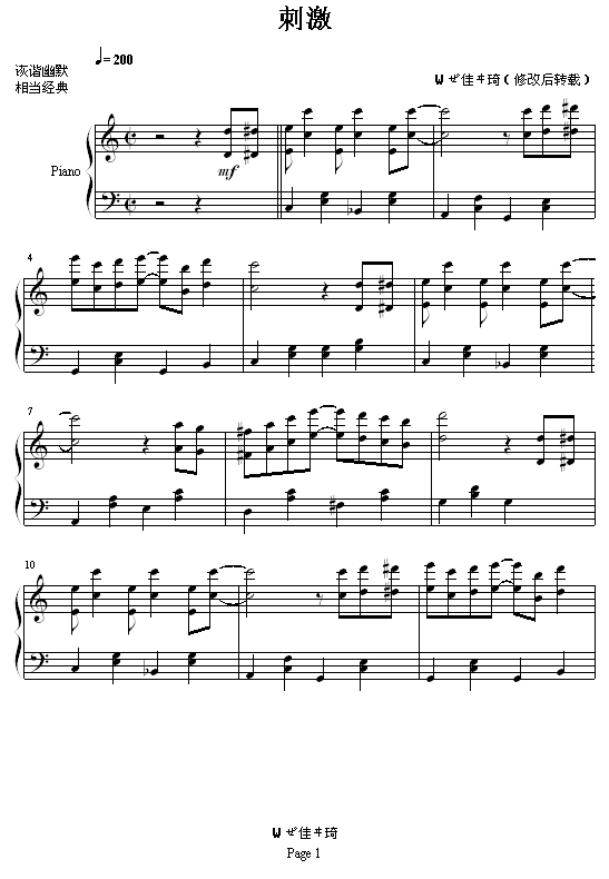 ̼(V)1