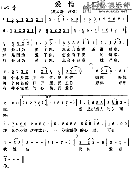 (i)(ָV)1