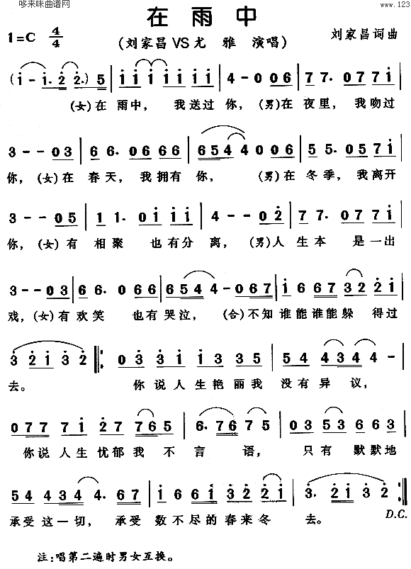 (ָV)1