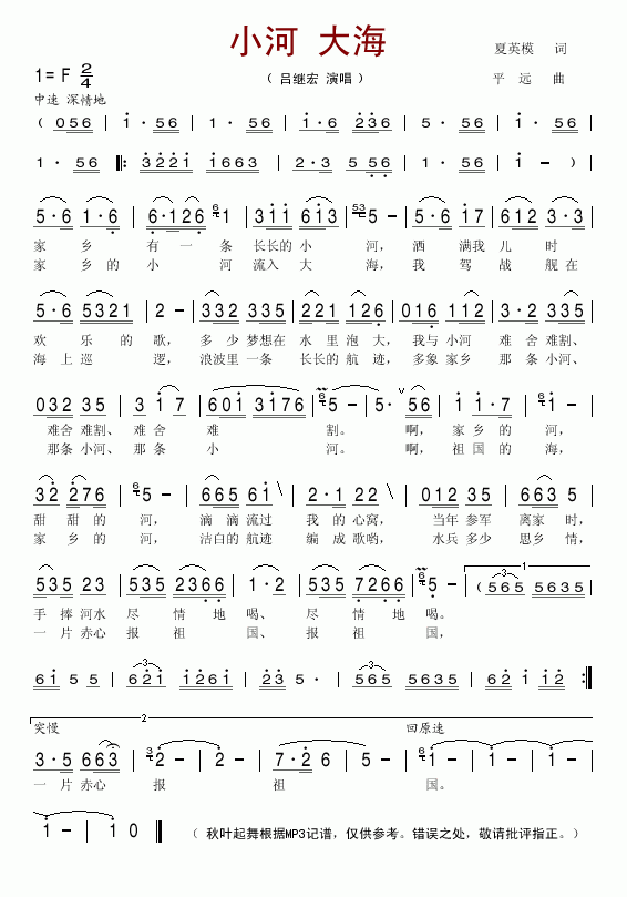 СӴ(ָV)1