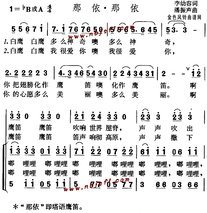 (ָV)1