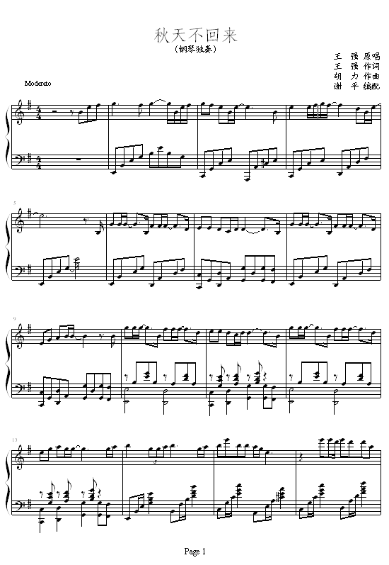 첻؁(li)-XP-(V)1