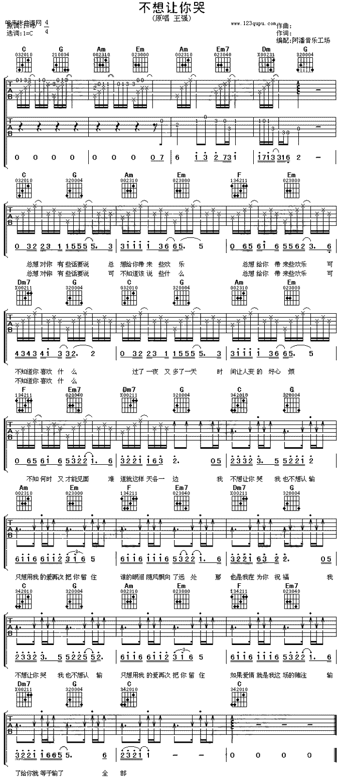 ׌(V)1