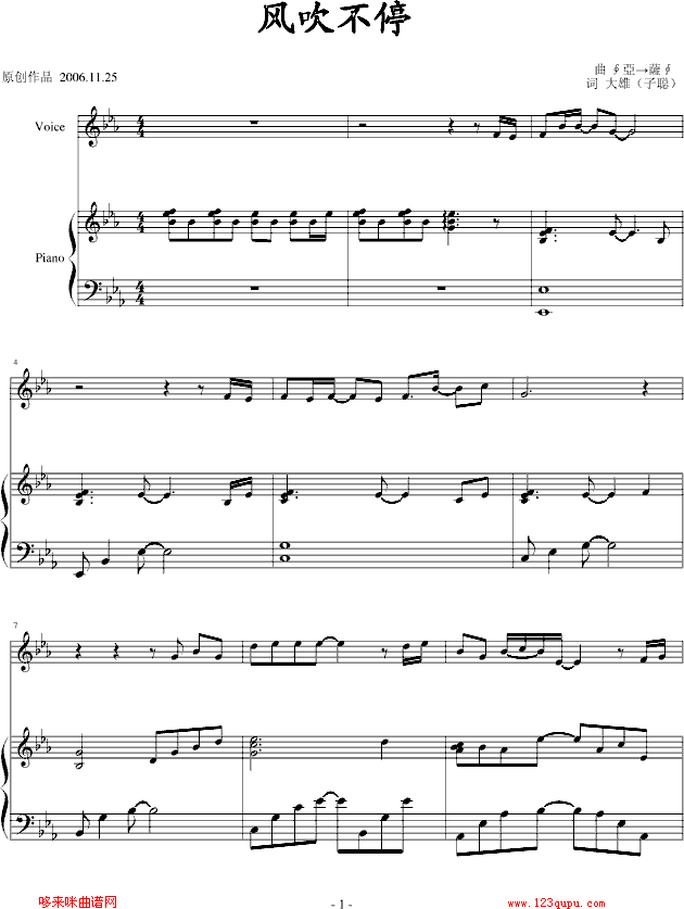 L(fng)ͣ-Ӂ_(V)1