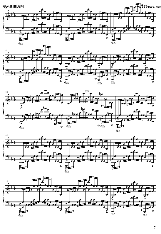 cС{-9632587410(V)7