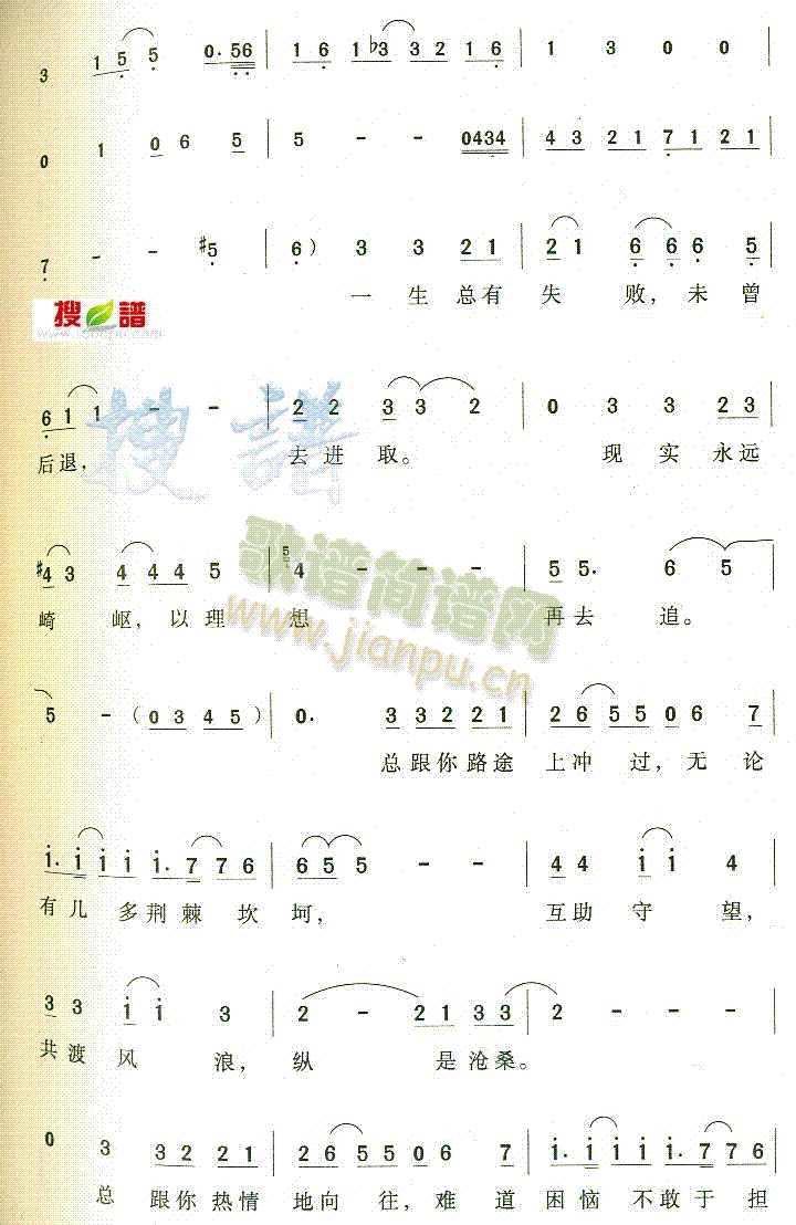 ȻҪJ(ָV)3